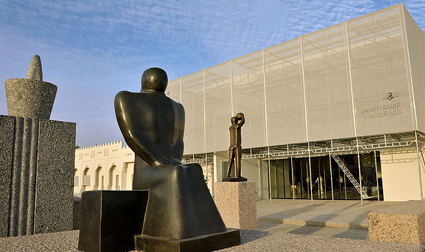 Mathaf_Arab Museum of Modern Art