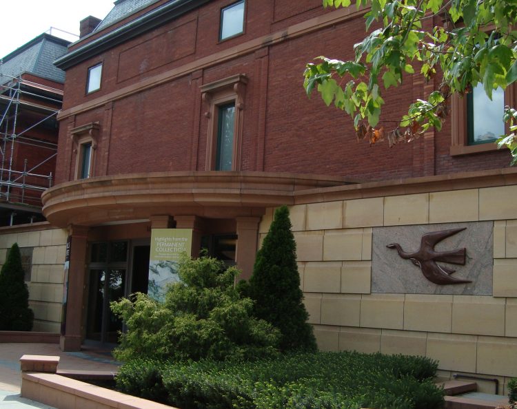 Figure 3, "Bird" by Pierre Bourdelle, to the right of the museum's Goh Annex entrance.